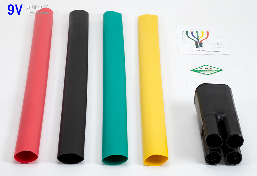 熱縮電纜附件 熱縮電纜附件