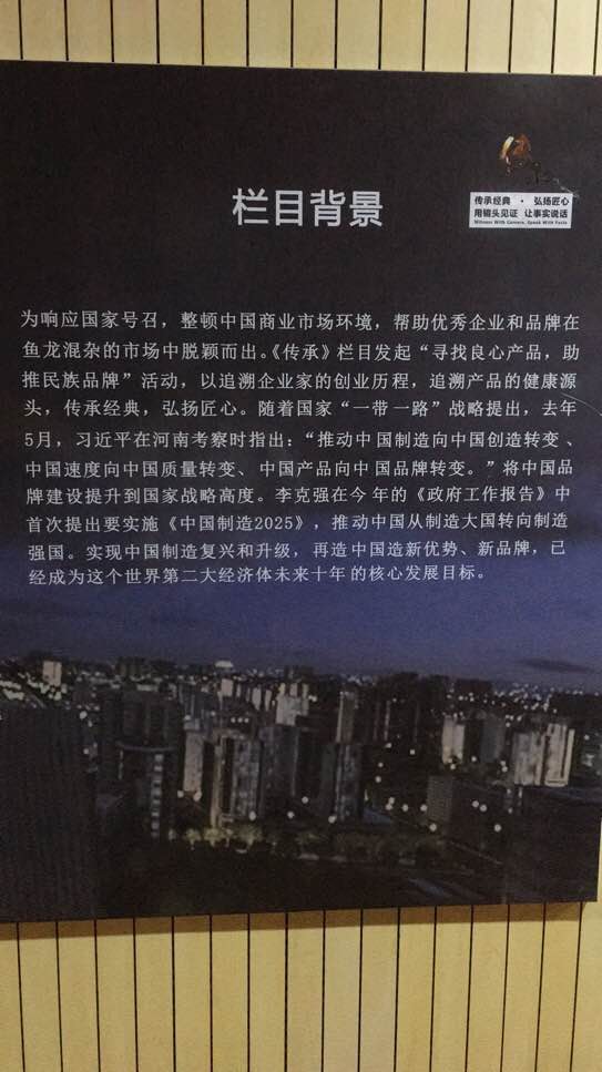 1595899806856073.jpg f51772d17e7e655bbefeecec857ad75.jpg